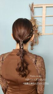 蜷咲ァー譛ェ險ュ螳壹ヵ繧ゥ繝ォ繧ソ繧兔timeline_20241118_074050