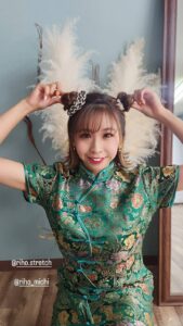 蜷咲ァー譛ェ險ュ螳壹ヵ繧ゥ繝ォ繧ソ繧兔timeline_20241118_075028